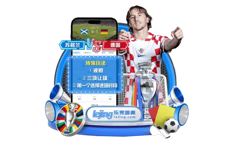 fb体育视觉主题